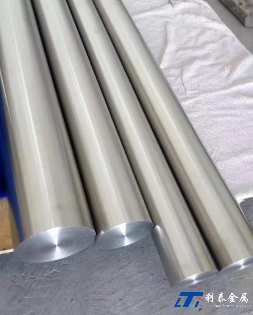 鋯合金棒ZR704、ZR705鋯鈮合金